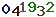 turing code
