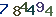 turing code