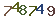 turing code