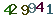turing code