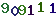 turing code