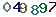 turing code